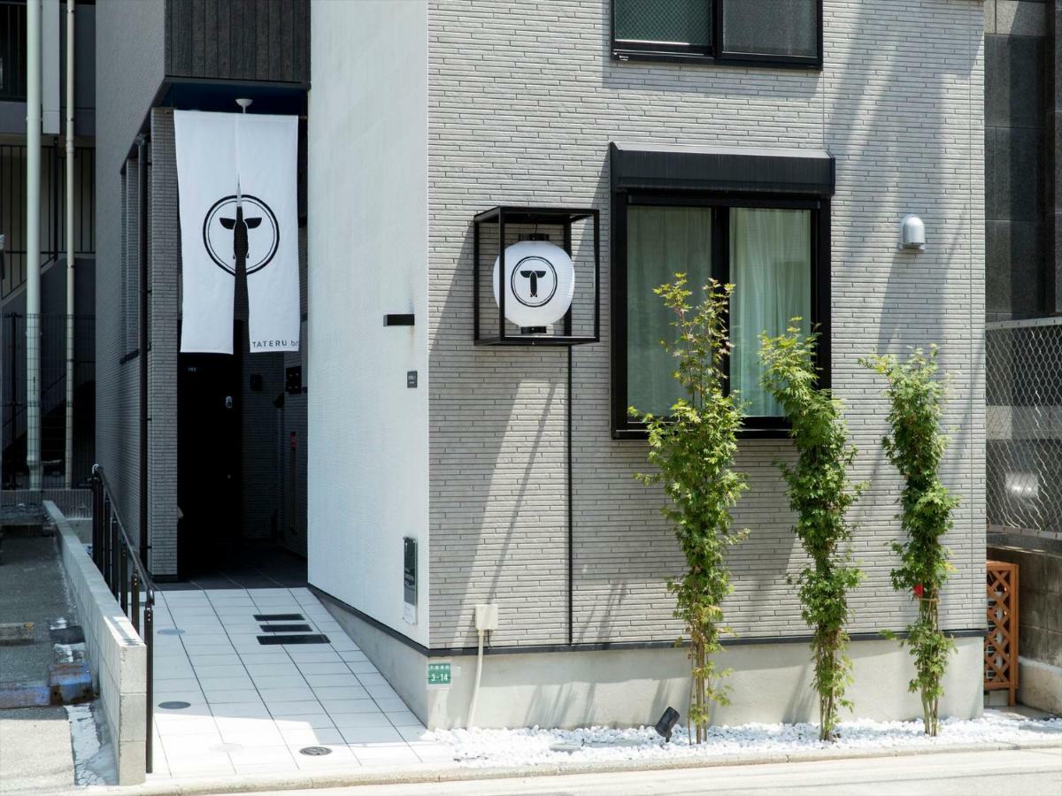 후쿠오카 Trip Pod Shimogofuku-Machi 아파트 외부 사진