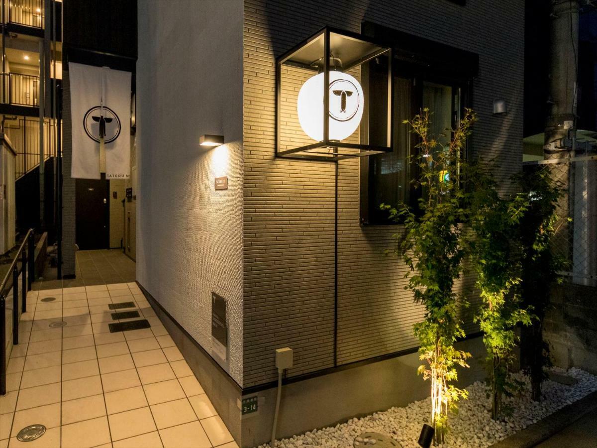 후쿠오카 Trip Pod Shimogofuku-Machi 아파트 외부 사진