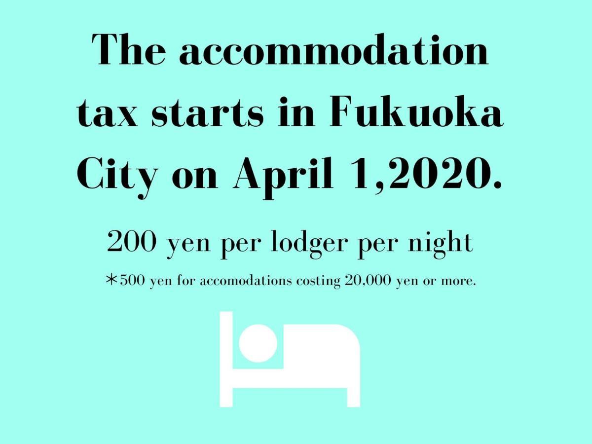 후쿠오카 Trip Pod Shimogofuku-Machi 아파트 외부 사진