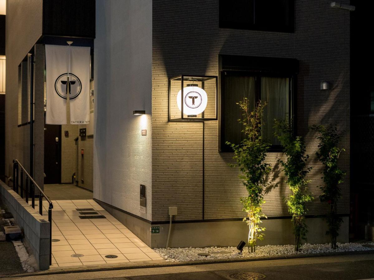 후쿠오카 Trip Pod Shimogofuku-Machi 아파트 외부 사진